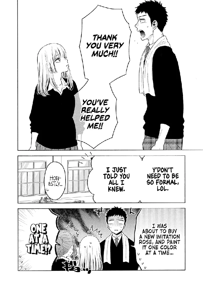 My Dress-Up Darling Chapter 59 image 16_optimized